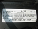 a620623-chassis sticker.jpg